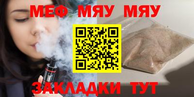 ПСИЛОЦИБИНОВЫЕ ГРИБЫ Партизанск