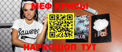 ПСИЛОЦИБИНОВЫЕ ГРИБЫ Партизанск