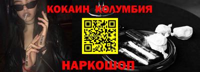 ПСИЛОЦИБИНОВЫЕ ГРИБЫ Партизанск