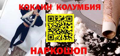 герыч Первоуральск