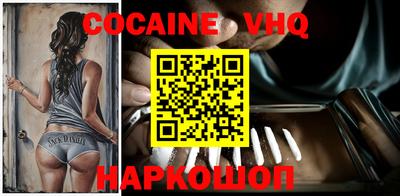 ПСИЛОЦИБИНОВЫЕ ГРИБЫ Партизанск