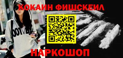 прущие крисы Пенза