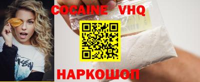 прущие крисы Пенза