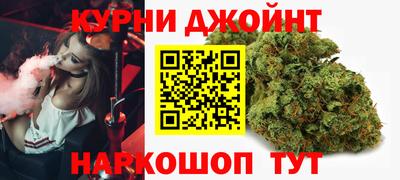 герыч Первоуральск