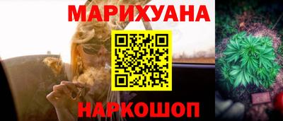 ПСИЛОЦИБИНОВЫЕ ГРИБЫ Партизанск