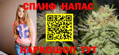 прущие крисы Пенза