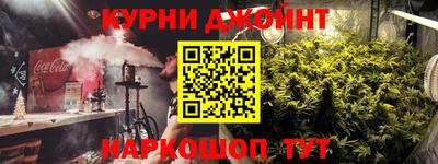 ПСИЛОЦИБИНОВЫЕ ГРИБЫ Партизанск