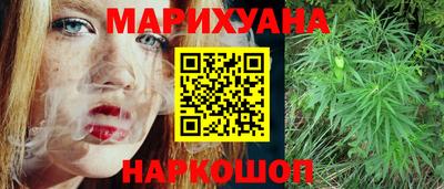 ПСИЛОЦИБИНОВЫЕ ГРИБЫ Партизанск