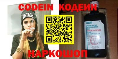 герыч Первоуральск