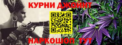 герыч Первоуральск