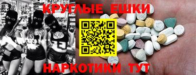 герыч Первоуральск