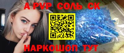 герыч Первоуральск