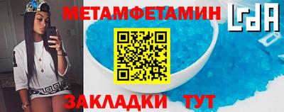 ПСИЛОЦИБИНОВЫЕ ГРИБЫ Партизанск