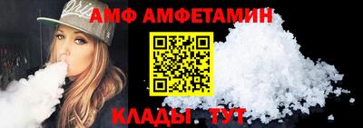 герыч Первоуральск
