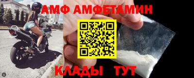 ПСИЛОЦИБИНОВЫЕ ГРИБЫ Партизанск