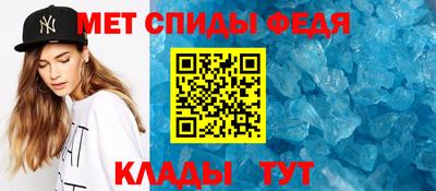 ПСИЛОЦИБИНОВЫЕ ГРИБЫ Партизанск