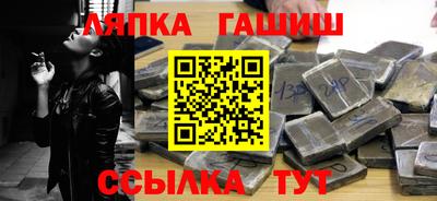 герыч Первоуральск