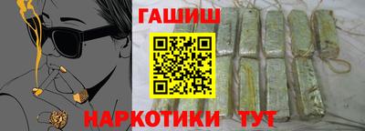 прущие крисы Пенза