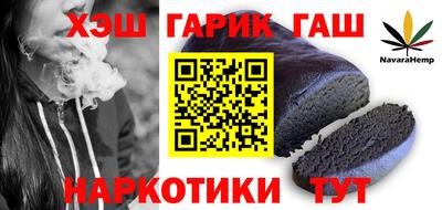 прущие крисы Пенза