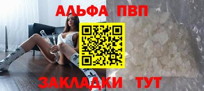 ПСИЛОЦИБИНОВЫЕ ГРИБЫ Партизанск