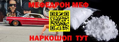ПСИЛОЦИБИНОВЫЕ ГРИБЫ Партизанск