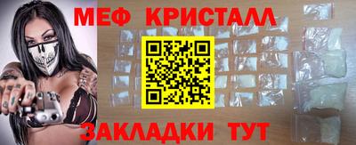 герыч Первоуральск