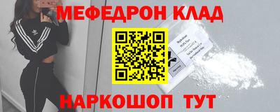 герыч Первоуральск