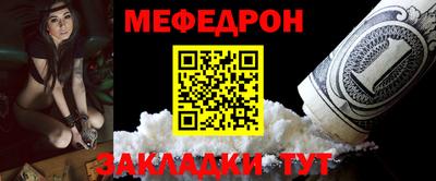 герыч Первоуральск