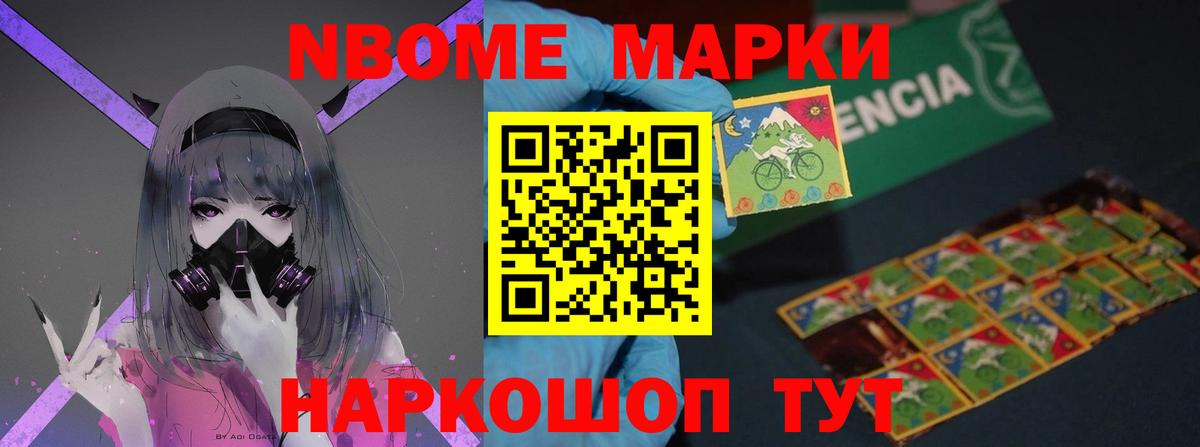 Лсд 25 экстази ecstasy  LSD-25 экстази кислота  Магнитогорск  Вход с VPN 